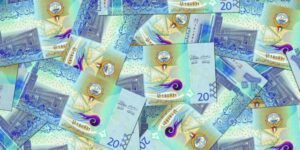 Dinar Intel Chronicles