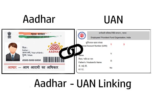 UAN link with aadhar