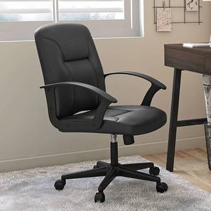 Study chair