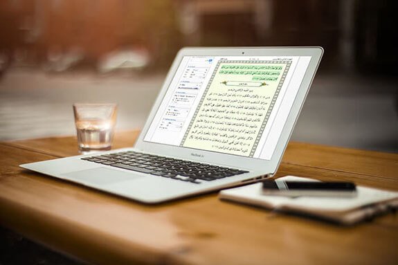 A Complete Guide to Finding the Best Online Quran Classes in the UK