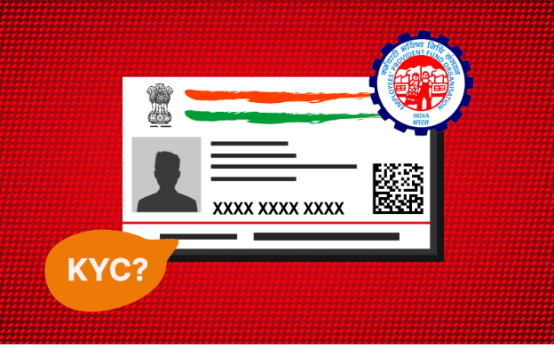 how to update KYC in EPFO